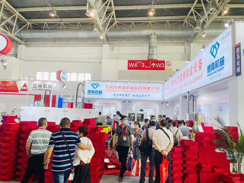 德高機械展會現(xiàn)場，在北京國際展覽中心舉辦